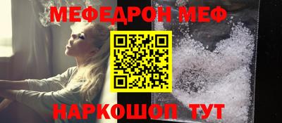 стафф Апрелевка
