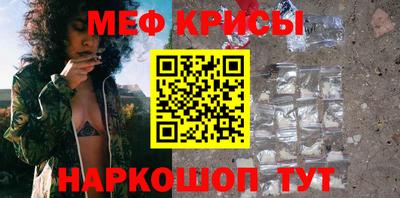 гашишное масло Аргун