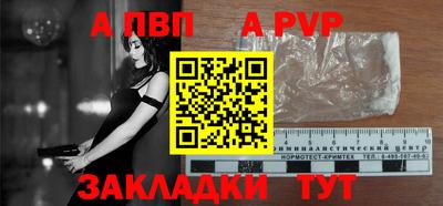 гашишное масло Аргун