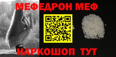 гашишное масло Аргун