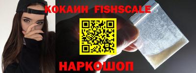 стафф Апрелевка