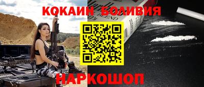 альфа пвп VHQ Апшеронск