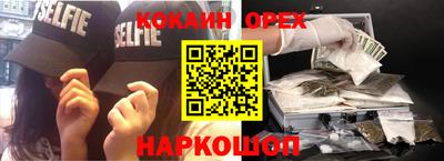 стафф Апрелевка