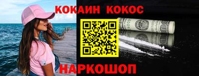 стафф Апрелевка
