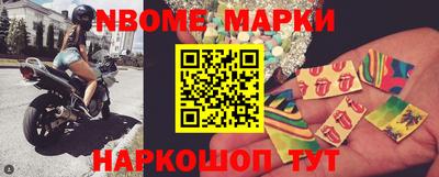 альфа пвп VHQ Апшеронск