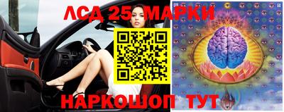 стафф Апрелевка