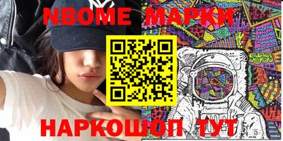 гашишное масло Аргун
