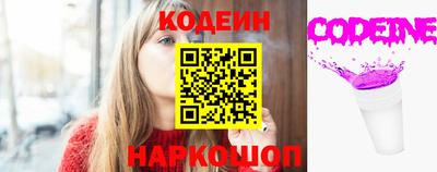 стафф Апрелевка