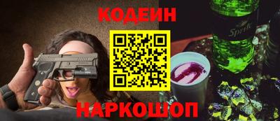 гашишное масло Аргун