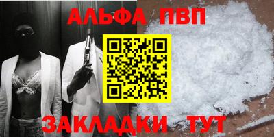 гашишное масло Аргун