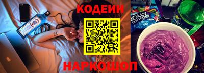 стафф Апрелевка