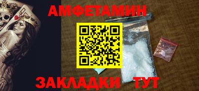 гашишное масло Аргун