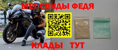 стафф Апрелевка
