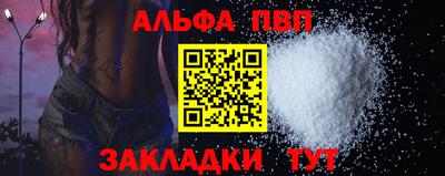 гашишное масло Аргун