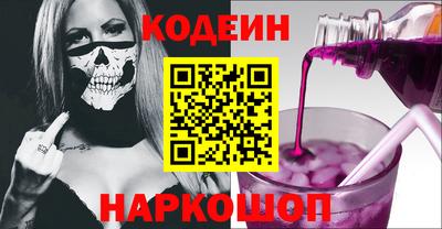 гашишное масло Аргун